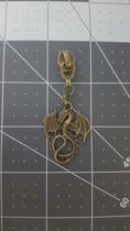 Wing Display Zipper Pull
